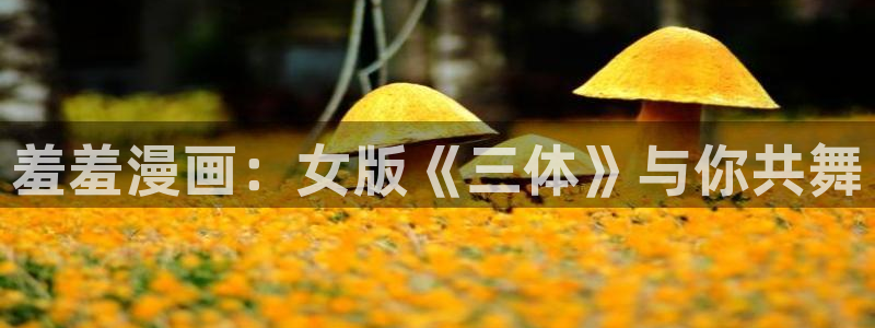 omofun动漫app官网下载