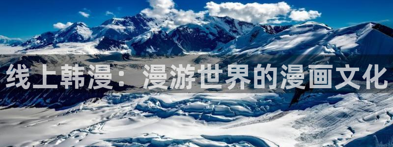 o站(omofun)官网