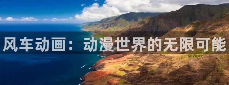 omofun有病毒吗