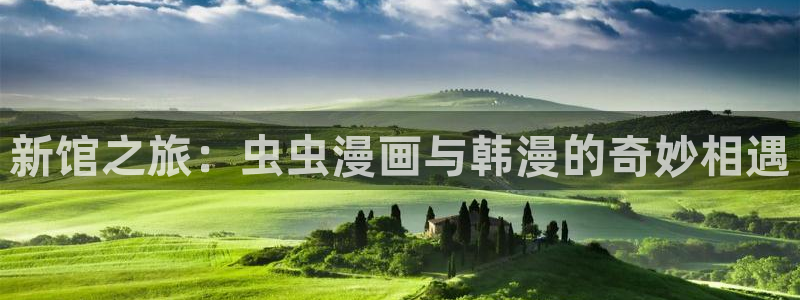 omofun动漫