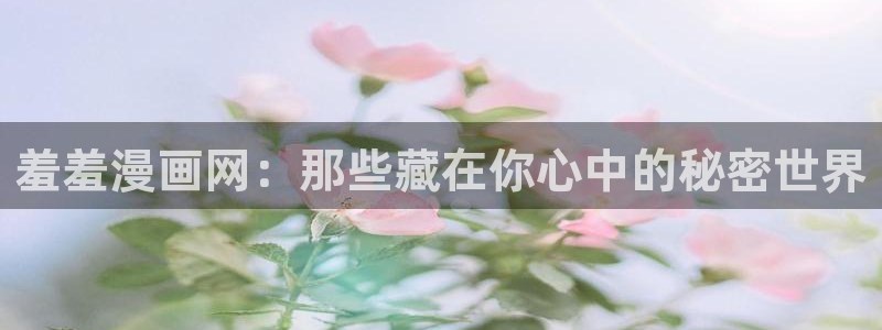 苹果omofun网页版入口