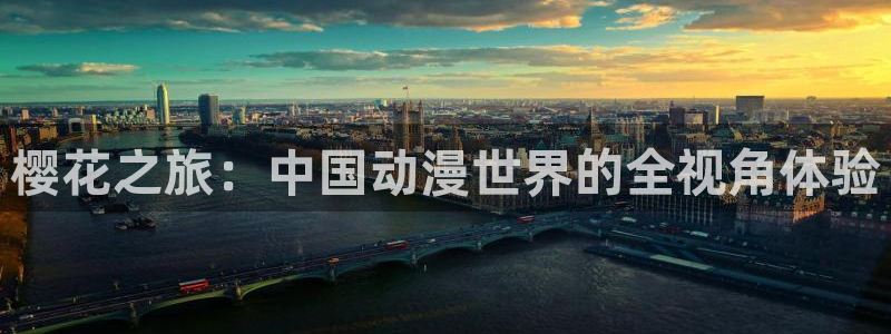 omofun动漫动画