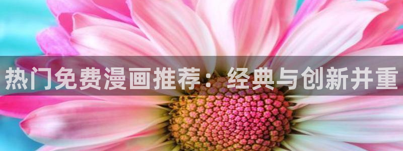 omofun正版官方