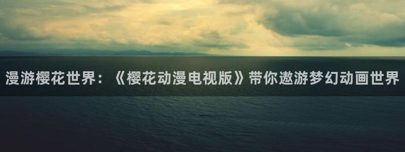 omofun怎么下