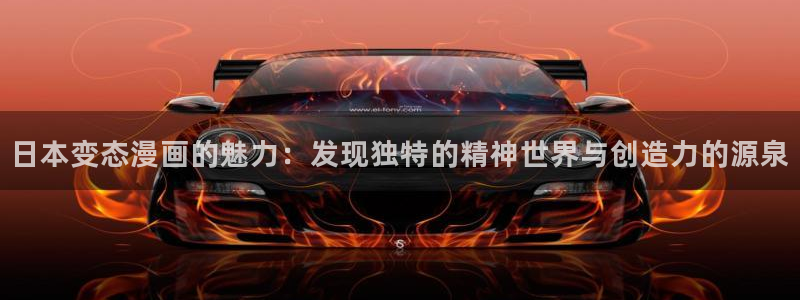 omofun网页版进入