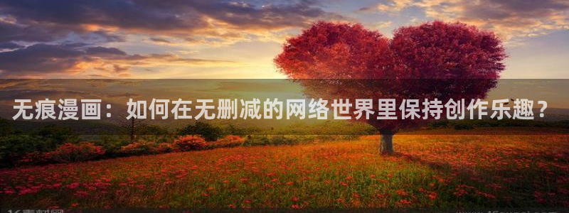 omofun下载官网