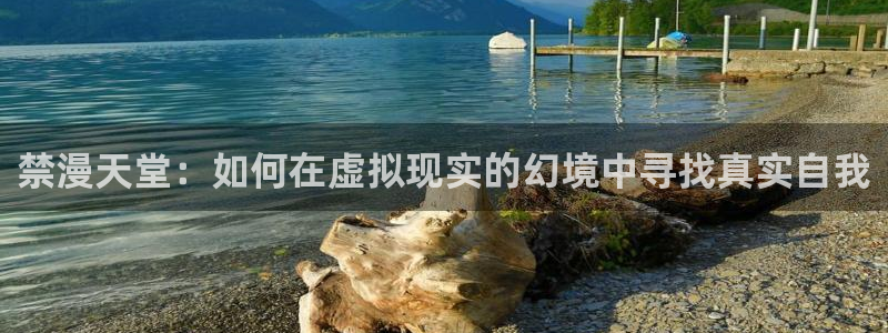 omofun官方下载入口