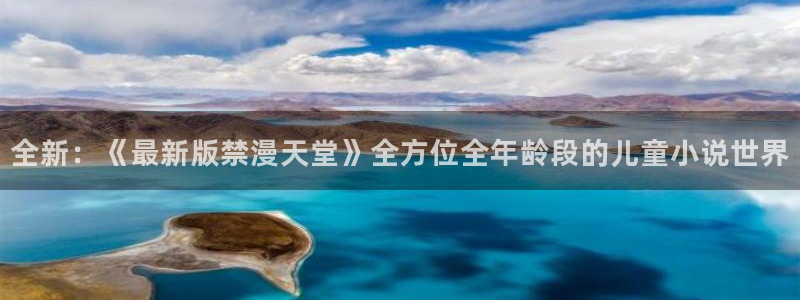 omofun动漫.