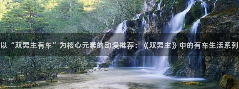 omofun正版下载ios