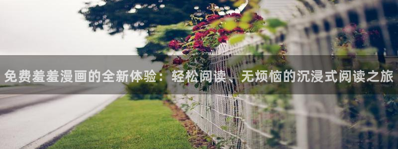 omofun纯净无广告版
