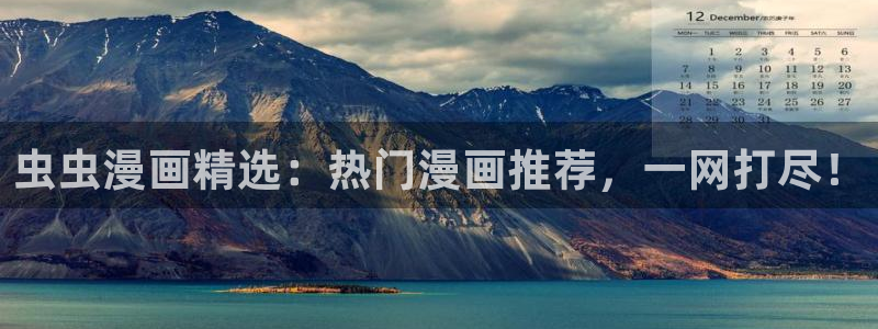omofun网页版下载
