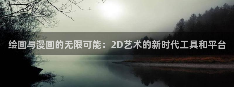 动漫omofun下载