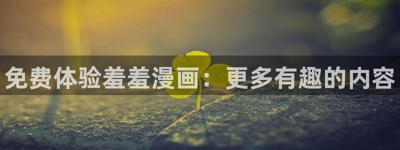 omofun 动漫